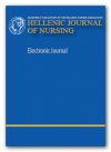 Hellenic Journal of Nursing